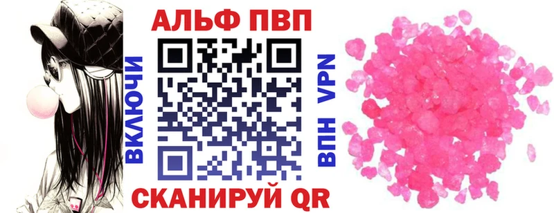 А ПВП мука Каменск-Уральский