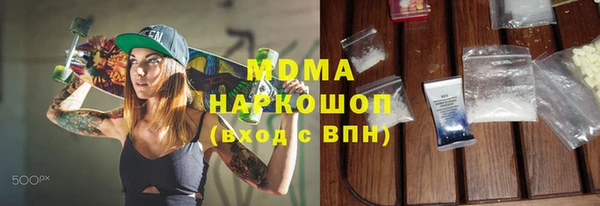 прущая мука Абдулино