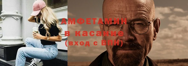 прущая мука Абдулино