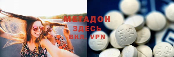 спайс Алексин