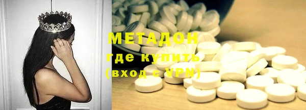 спайс Алексин