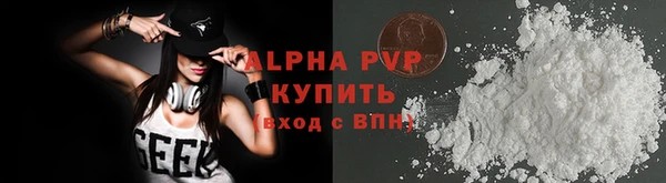 a pvp Алексеевка