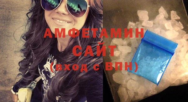 наркотики Абинск