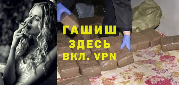 прущая мука Абдулино
