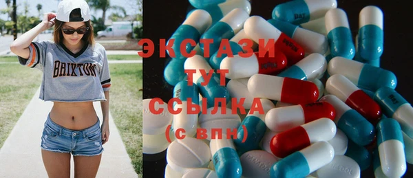 наркотики Абинск