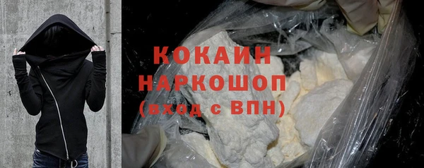 MDMA Липки
