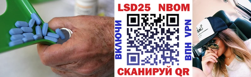 ЛСД экстази кислота Каменск-Уральский