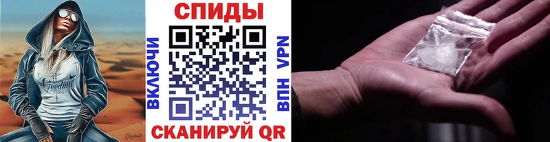 blacksprut рабочий сайт  Каменск-Уральский  Первитин кристалл 