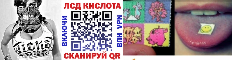 shop телеграм  МЕГА tor  Каменск-Уральский  Марки N-bome 1500мкг 