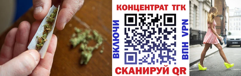 ТГК Wax  нарко площадка Telegram  Каменск-Уральский  hydra рабочий сайт 