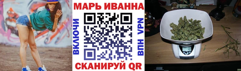 где купить наркоту  Каменск-Уральский  Бошки марихуана ГИДРОПОН 